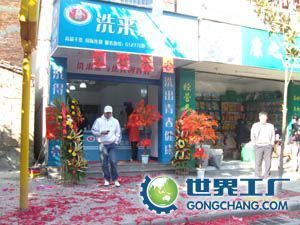 供应“干洗店排行榜”通化干洗店排行榜_机械及行业设备_世界工厂网中国产品信息库