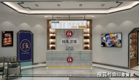 干洗十大品牌 印象管家如何致胜行业市场