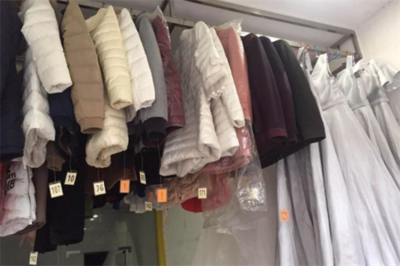 郁金香干洗店加盟_郁金香干洗店