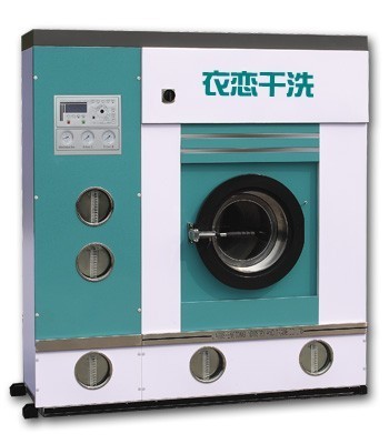 整熨洗涤设备价格_整熨洗涤设备批发_整熨洗涤设备供应商-到搜了网整熨洗涤设备产品频道_第8页