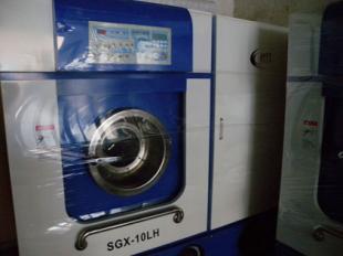 供应供应干洗设备,洗涤原料.干洗店加盟连锁_服装服饰_世界工厂网中国产品信息库