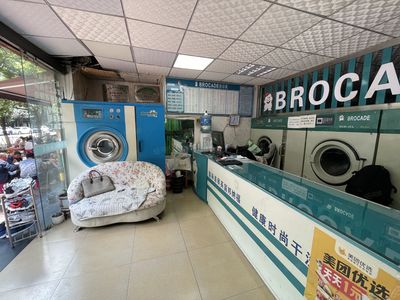 (转让) (商客网)五华区科园路干洗店转让