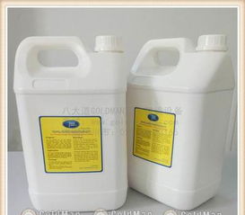 美国原装进口tingue 枧油 5kl 桶 干洗 枧油 干洗店清洁用品