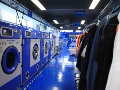 武汉干洗店