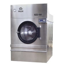 dhg gzz 系列全自动烘干机