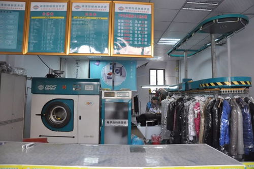 张店干洗店推出免费洗衣并支持上门取送服务，便民新选择