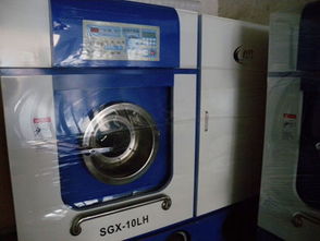 供应干洗机与保定干洗店加盟 开启成功创业之路