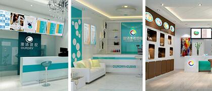 澳洁干洗总部实力与投资前景分析