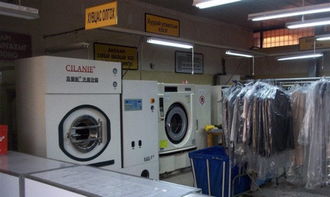 青山连锁干洗店生意转让信息说明